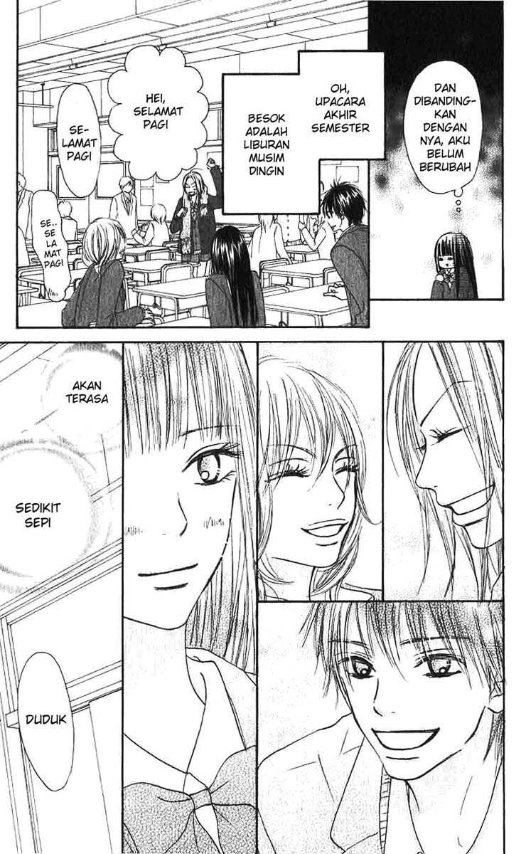 Kimi ni Todoke chapter 25